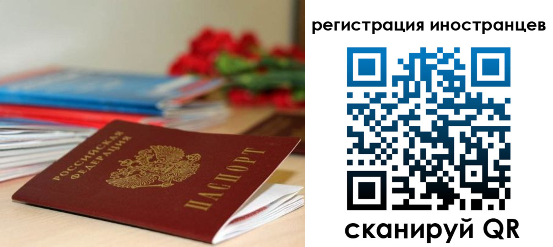 форма 3 в Изобильном